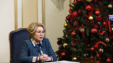 Валентина Матвиенко приняла участие в акции «Елка желаний»