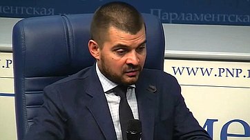Сергей Мамедов принял участие в брифинге в пресс-центре «Парламентской газеты»