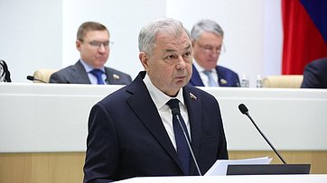 О Федеральном законе «О внесении изменений в Федеральный закон „О федеральном бюджете на 2025 год и на плановый период 2026 и 2027 годов“