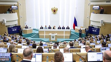 Превью видео заседания