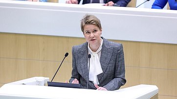 Выступление председателя Совета федеральной территории «Сириус» Елены Шмелевой