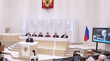 326 заседание Совета Федерации (ч.2)