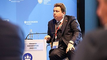 Выступление Александра Шендерюк-Жидкова на сессии «Религия и экономика: общность целеполагания, потенциал взаимодействия» в рамках ПМЭФ