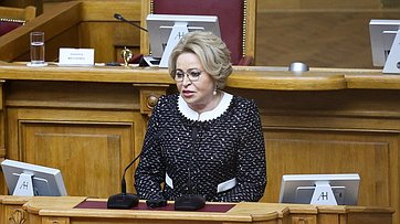 Выступление Валентины Матвиенко на пленарном заседании XI Невского международного экологического конгресса