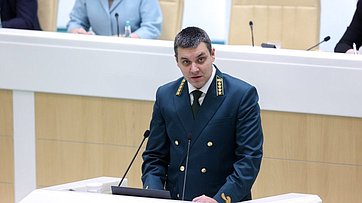 Выступление руководителя Федерального агентства лесного хозяйства Ивана Советникова в рамках «Правительственного часа» с докладом на тему «О развитии лесного хозяйства Российской Федерации»