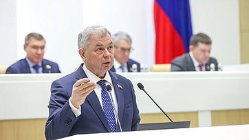 СФ одобрил бюджет на 2025 год и на плановый период 2026 и 2027 годов