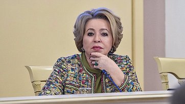 Выступление Валентины Матвиенко на заседании Совета законодателей РФ