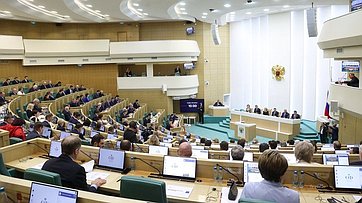Превью видео заседания
