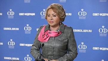 Брифинг Председателя СФ Валентины Матвиенко в рамках 505-го заседания Совета Федерации