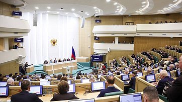 Превью видео заседания