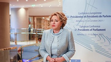 Брифинг Валентины Матвиенко в ходе визита делегации Совета Федерации в Грецию