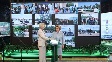 Валентина Матвиенко и Виктория Абрамченко дали старт экологическому субботнику в стране — «Убери за собой»
