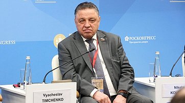 Выступление Вячеслава Тимченко на сессии «Технологический прорыв и трансформация контрольно-надзорной деятельности: новое качество регулирования» в рамках ПМЭФ