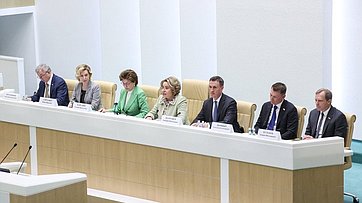 Выступление Валентины Матвиенко на встрече Председателя СФ с тружениками социальной сферы села