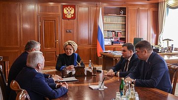Председатель Совета Федерации Валентина Матвиенко провела встречу c руководством Ленинградской области