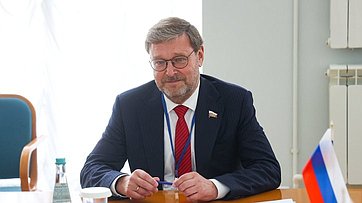 Выступление Константина Косачева на встрече с главой Региональной делегации Международного Комитета Красного Креста в Российской Федерации и Республике Беларусь