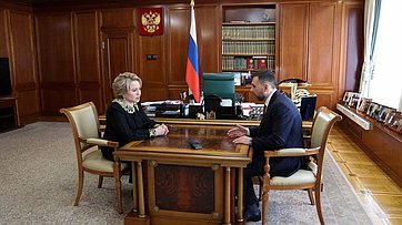 Встреча Председателя Совета Федерации Валентины Матвиенко с главой ДНР Денисом Пушилиным