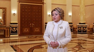 Брифинг Председателя Совета Федерации Валентины Матвиенко по итогам официального визита в Королевство Бахрейн