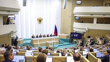 Превью видео заседания