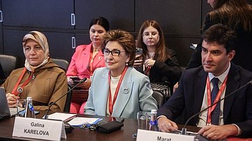 Галина Карелова в рамках Петербургского международного экономического форума (ПМЭФ-2025) приняла участие в сессии Евразийского женского форума «Международная кооперация женщин в интересах развития экономик»