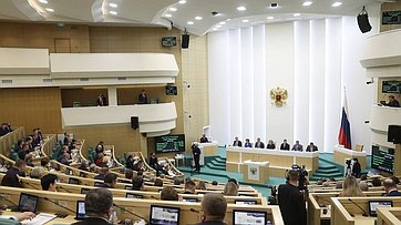 Совет Федерации одобрил бюджет на 2022 год и на плановый период 2023 и 2024 годов