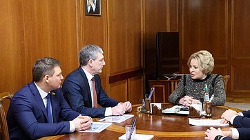 Валентина Матвиенко провела встречу с руководством Амурской области
