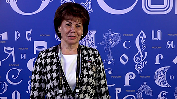 Татьяна Гигель о первом Всероссийском форуме «Труженики села»
