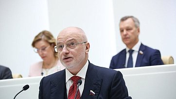 На 608-м заседании Совета Федерации сенаторы рассмотрели кандидатуры, предложенные Президентом России для назначения на должности в Верховном Суде РФ