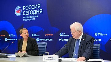 Пресс-конференция первого заместителя председателя Комитета СФ по обороне и безопасности Владимира Чижова об итогах саммита Европейского Союза и актуальной ситуации в странах Евросоюза и НАТО на фоне происходящих в мире событий