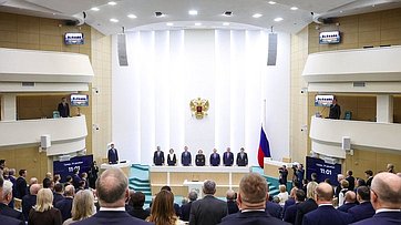 Превью видео заседания