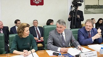 В СФ прошло заседание Комитета общественной поддержки жителей Юго-Востока Украины