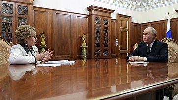 Встреча Президента России Владимира Путина с Председателем Совета Федерации Валентиной Матвиенко