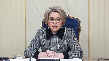 Встреча Председателя Совета Федерации Валентины Матвиенко с Председателем Ассамблеи Республики Мозамбик Маргаридой Адамужи Талапой