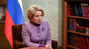 Интервью Валентины Матвиенко телеканалу «Россия 24»