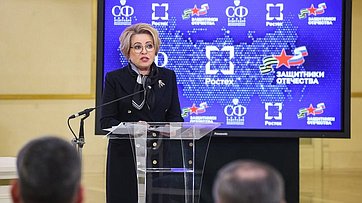 Выступление Валентины Матвиенко на торжественном подписании трехсторонних соглашений о сотрудничестве и взаимодействии между Государственной корпорацией «Ростех», Государственным Фондом поддержки участников СВО «Защитники Отечества» и субъектами РФ