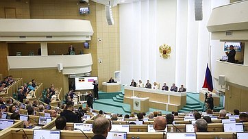 Превью видео заседания