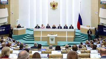 Превью видео заседания