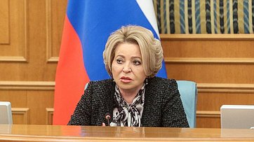 Председатель Совета Федерации Валентина Матвиенко выступила в Счетной палате (СП) РФ