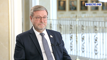 Константин Косачев. Основные государственные законы 23 апреля 1906 года