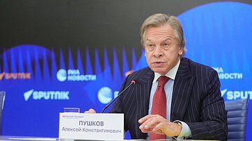 В ММПЦ «Россия сегодня» состоялась пресс-конференция председателя Комиссии Совета Федерации по информационной политике и взаимодействию со средствами массовой информации Алексея Пушкова по итогам работы Комиссии в 2025 году