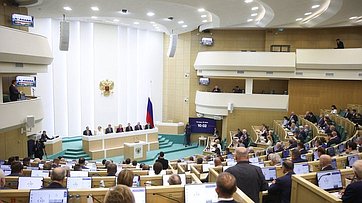 Превью видео заседания