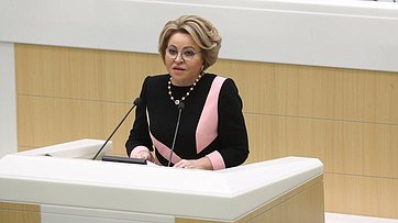 Выступление Председателя Совета Федерации Валентины Матвиенко на закрытии 515-го заседания Совета Федерации