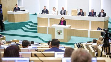 Выступление Председателя Совета Федерации Валентины Матвиенко на закрытии весенней сессии 2025 года