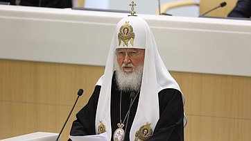 Выступление Святейшего Патриарха Московского и всея Руси Кирилла