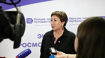 Пресс-подход Елены Перминовой по итогам экспертного мероприятия в рамках программы Росмолодежи «Больше, чем путешествие»