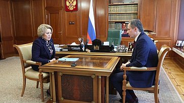 Валентина Матвиенко обсудила с губернатором Белгородской области Вячеславом Гладковым социально-экономическую ситуацию в регионе