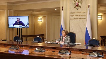 Выступление Валентины Матвиенко на выездном заседании Совета по вопросам интеллектуальной собственности при Председателе СФ