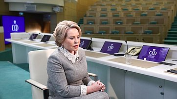 Интервью Председателя Совета Федерации Валентины Матвиенко автору ИС «Вести» Ольге Скабеевой