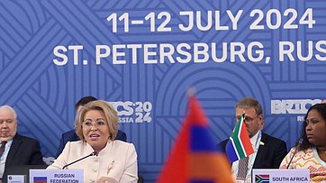Выступление Валентины Матвиенко на пленарном заседании «Межпарламентское сотрудничество в гуманитарной и культурной сферах»