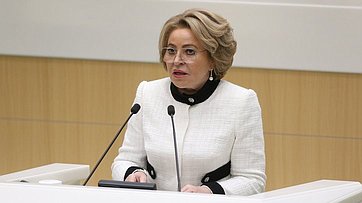Выступление Председателя Совета Федерации Валентины Матвиенко на итоговом заседании весенней парламентской сессии
